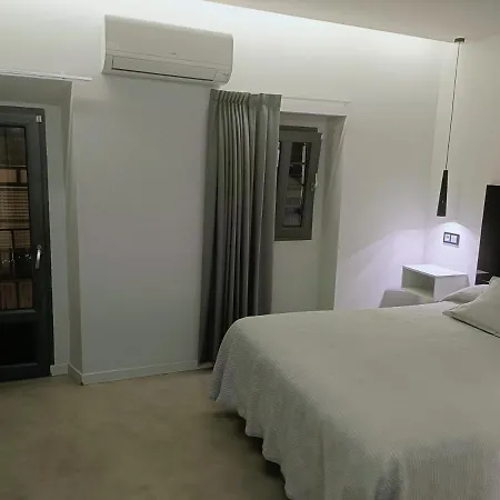 アルディガレス 11 ゲストハウス 2*